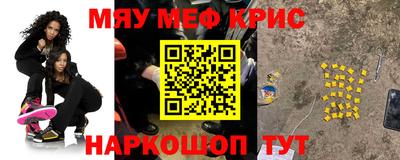 индика Бугуруслан