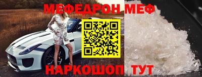 индика Бугуруслан