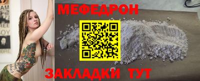 PSILOCYBIN Будённовск