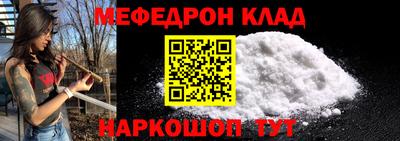 гашик Бузулук