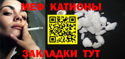 гашик Бузулук