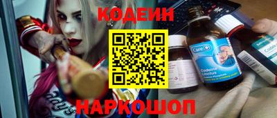 PSILOCYBIN Будённовск