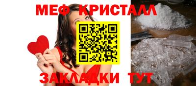 индика Бугуруслан