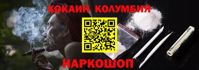 индика Бугуруслан