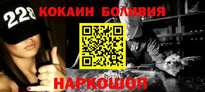 индика Бугуруслан
