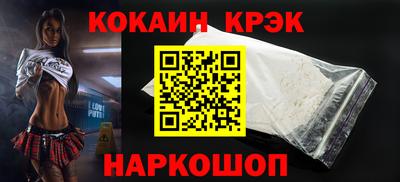 индика Бугуруслан