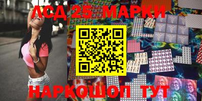 индика Бугуруслан