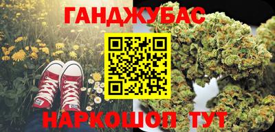 PSILOCYBIN Будённовск