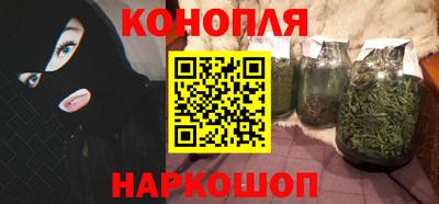 PSILOCYBIN Будённовск