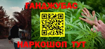 PSILOCYBIN Будённовск