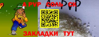 PSILOCYBIN Будённовск