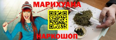 гашик Бузулук
