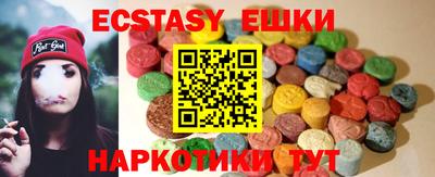 PSILOCYBIN Будённовск
