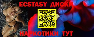 PSILOCYBIN Будённовск