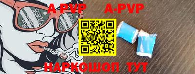индика Бугуруслан