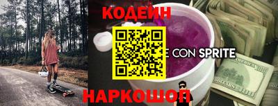 PSILOCYBIN Будённовск