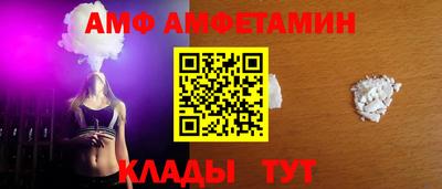PSILOCYBIN Будённовск