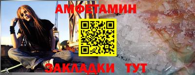 индика Бугуруслан