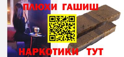 PSILOCYBIN Будённовск