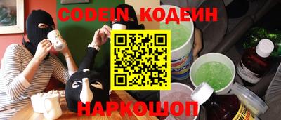 индика Бугуруслан