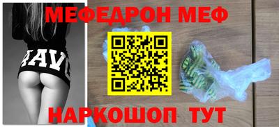 PSILOCYBIN Будённовск